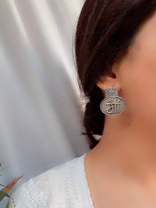 Quirky Maa Studs – Oxidized Boho Earrings