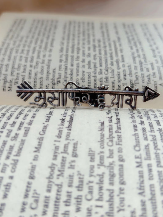 Musafir Adjustable Oxidized Silver Ring – For the Wanderer at Heart