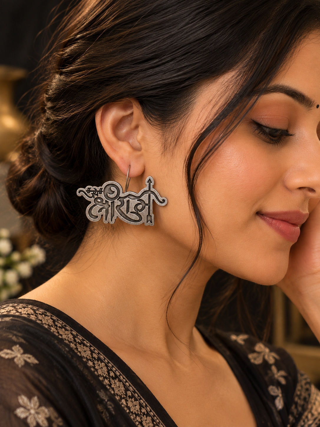Quirky Jai Shree Raam Hook Earrings