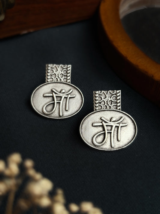 Quirky Maa Studs – Oxidized Boho Earrings