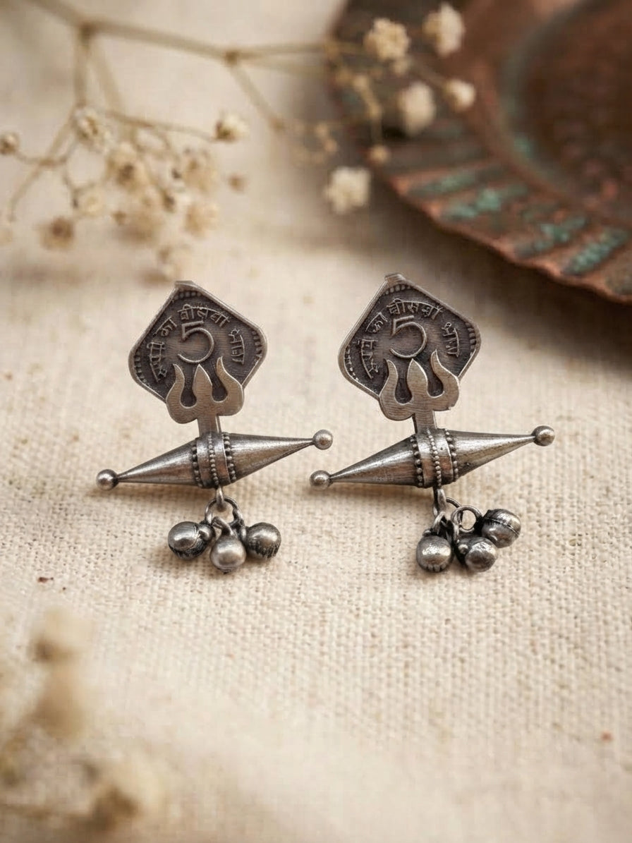 Quirky Panchali Five Paisa Ghungroo Stud Earrings