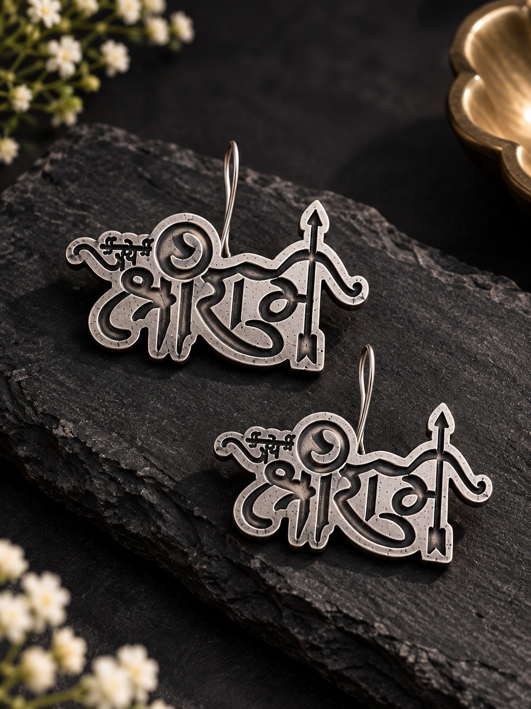 Quirky Jai Shree Raam Hook Earrings