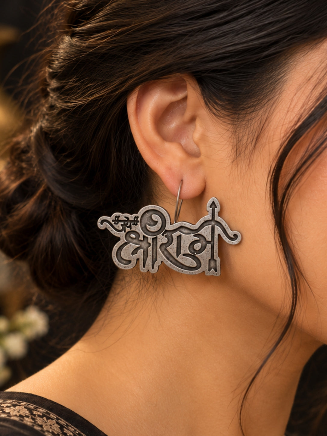 Quirky Jai Shree Raam Hook Earrings