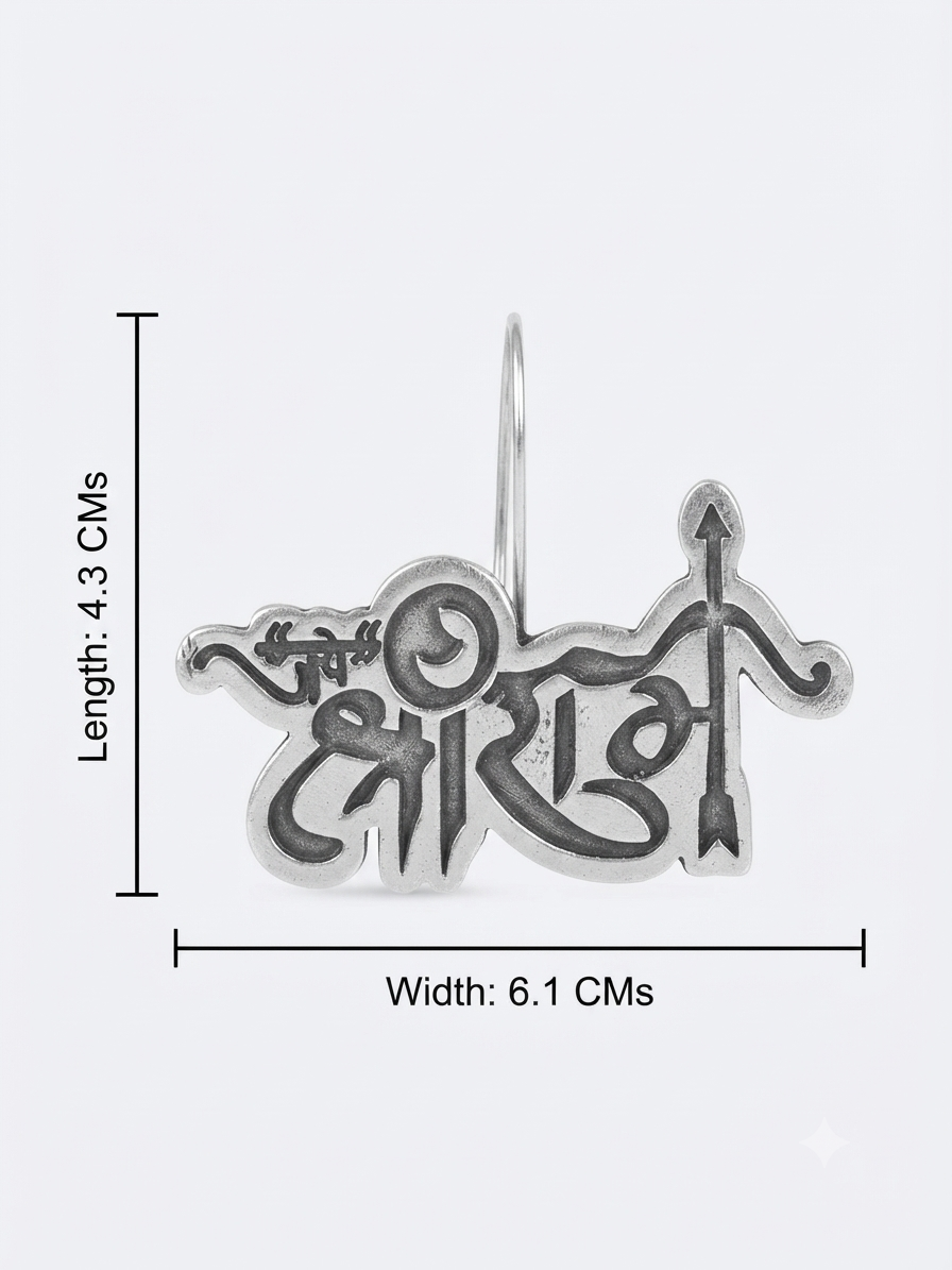 Quirky Jai Shree Raam Hook Earrings