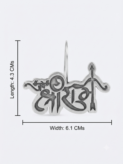 Quirky Jai Shree Raam Hook Earrings